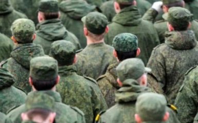 Военные армии РФ