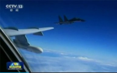 Между США и Китаем произошел военный инцидент