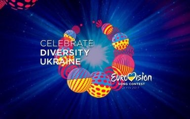 Визначився порядок виступів учасників на Євробаченні-2017