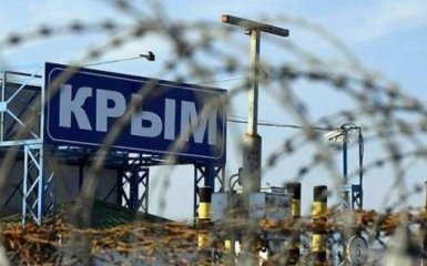 Росіяни не пускатимуть цивільних на Арабатську стрілку через "загрозу Криму"