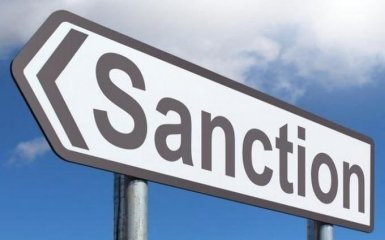 Ще одна країна пригрозила Україні жорсткими санкціями