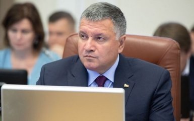 Буде ще жорсткіше: Аваков терміново звернувся до українців