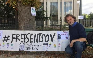 Свободу Сенцову: у Франції оголосили безстрокове голодування біля посольства Росії