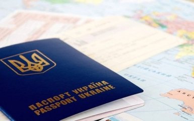 Як каратимуть українців за подвійне громадянство: в МЗС України дали чітку відповідь