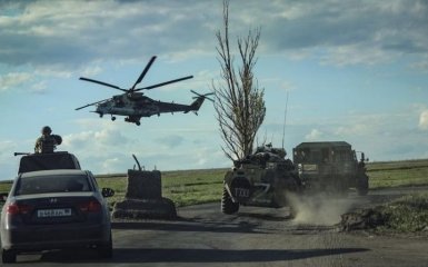 Армія РФ