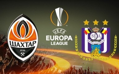 Шахтер - Андерлехт: анонс, прогноз, где смотреть матч 1/8 финала Лиги Европы