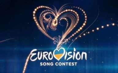 Національний відбір на Євробачення-2017: онлайн-трансляція