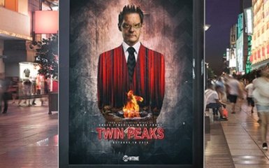 З'явився рейтинг найкращих серіалів 2017 року