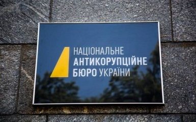 Дело "Роттердам+" является местью Коломойского, - экс-глава НКРЭКУ