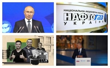 Главные новости 15 октября: новое расследование относительно Зеленского и бустерная вакцинация в Украине