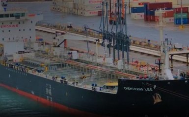 Уражено танкер “MARQUISE” -  перші подробиці