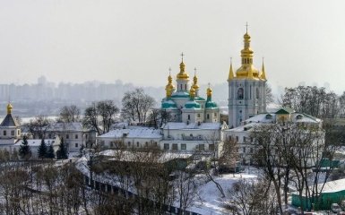 В Украине свободно пропагандируют "русское небо над Киевом": появилось видео