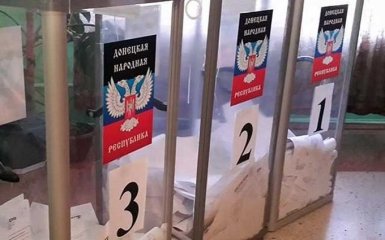 Бойовики ДНР похвалилися дивним успіхом на "праймеріз"