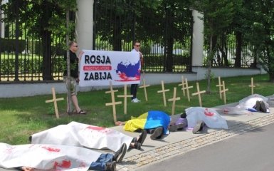 В Польщі яскраво "привітали" сусідів з Днем Росії: опубліковані фото