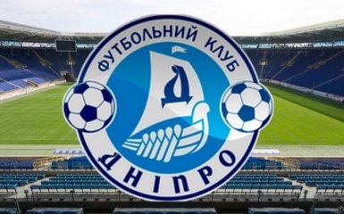 Game over: Коломойский прекратил мучения "Днепра"