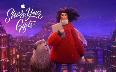 Поделись своими подарками: Apple сняла яркий новогодний мультфильм в стиле Pixar