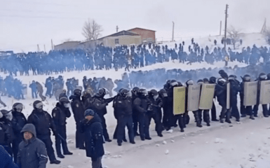 протести в Башкирії