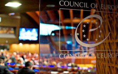 Росія терміново звернулася до Ради Європи через Україну