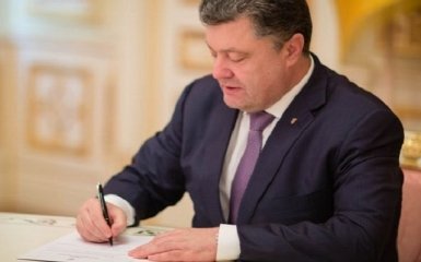 Порошенко уволил еще одну судью, засудившую активистов Евромайдана