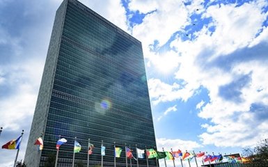 Будівля ООН