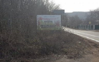 Докотилися:окупанти в Криму відкрили військовий табір для дітей
