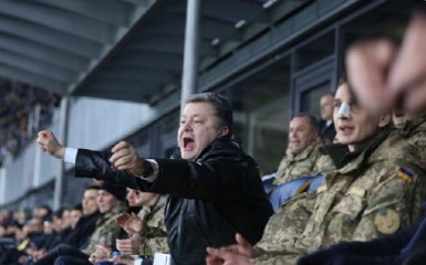 Як Порошенко вболівав за "Динамо": з'явилося нове фото