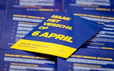 Референдум в Нидерландах: озвучены первые экзит-полы и цифры по явке