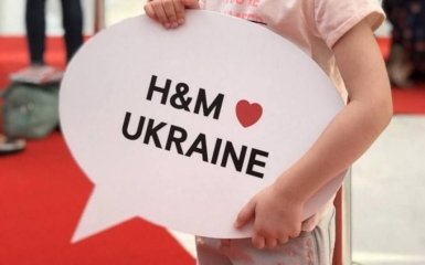 В Киеве состоялось долгожданное открытие нового магазина H&M: опубликованы яркие фото и видео