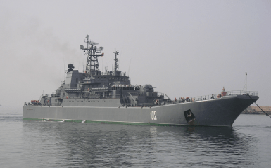 A large Russian landing ship