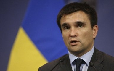 РФ хочет расчленить Украину: Климкин сделал резонансное заявление