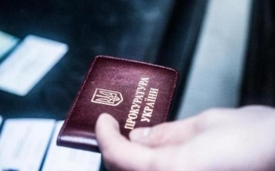 Подчиненный Луценко погорел на взятке: появились фото