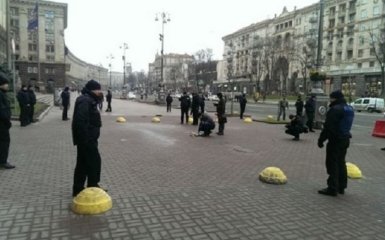 В центре Киева рядом с Майданом прогремел взрыв: появились фото