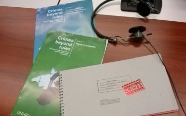 В ПАСЕ презентовали книгу преступлений РФ в Украине