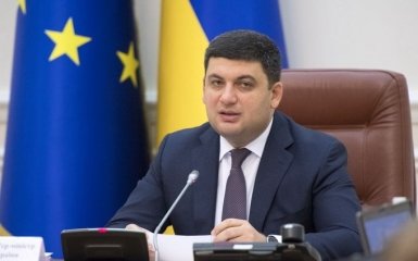 Гройсман розповів, чи підтримує дострокові парламентські вибори