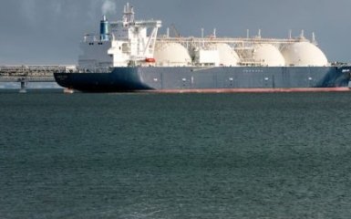 газ