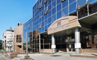 Справу про напад на журналістів "Схем" в "Укрексімбанку" направили до суду