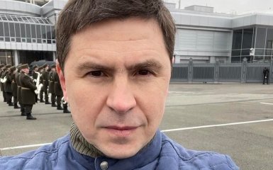 Михайло Подоляк