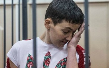 В России признались, где будут держать Савченко после объявления приговора