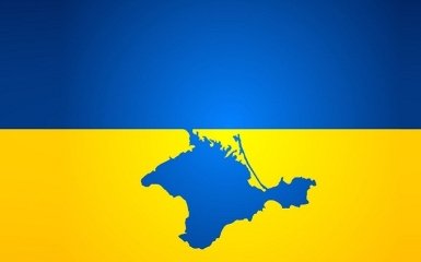 В Украине озвучили ущерб от аннексии Крыма