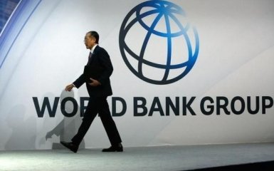 Поможем Украине: Всемирный банк сообщил хорошие новости