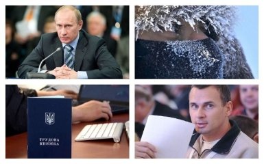 Главные новости 5 февраля: предупреждение Байдена относительно Донбасса и скандал вокруг Путина