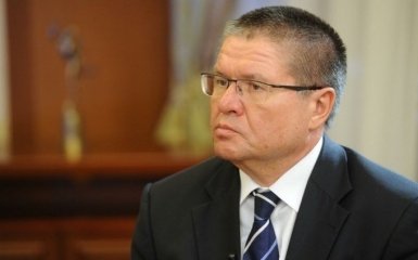 Экс-министру экономики России вынесли жесткий приговор