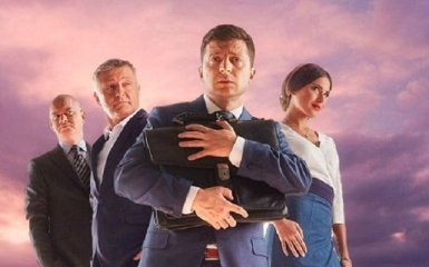 В Росії несподівано вирішили показати серіал із Зеленським "Слуга народу" - анонс шокує