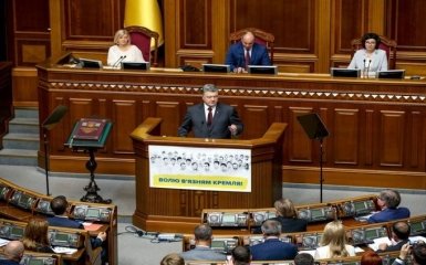 Порошенко дав гучну обіцянку щодо студентських стипендій: з'явилося відео