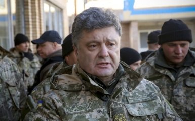 Порошенко четко выразил отношение к проекту "Новороссия": появилось видео