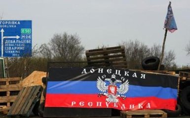 Соцмережі насмішив "дьюті-фрі" бойовиків ДНР на пропускному пункті: з'явилося фото