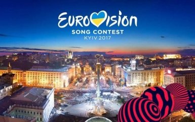 Для гостей Евровидения разработали "Руководство выживания" в Украине