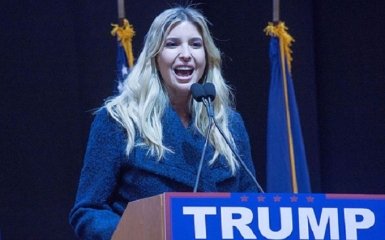 Іванка Трамп несподівано відмовилася від власного бізнесу - названа причина