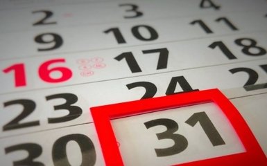 Вихідні у 2021 році: як будуть відпочивати українці на всі свята