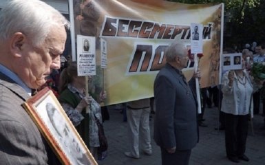 Как "Бессмертный полк" шел по Киеву: появились видео